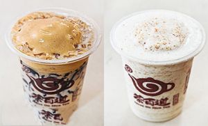 快直播好茶好气氛饮品加盟