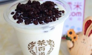 快直播加盟前景无限！