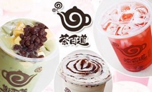 快直播加盟让你成为人生赢