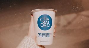 成都快直播加盟品牌为你提