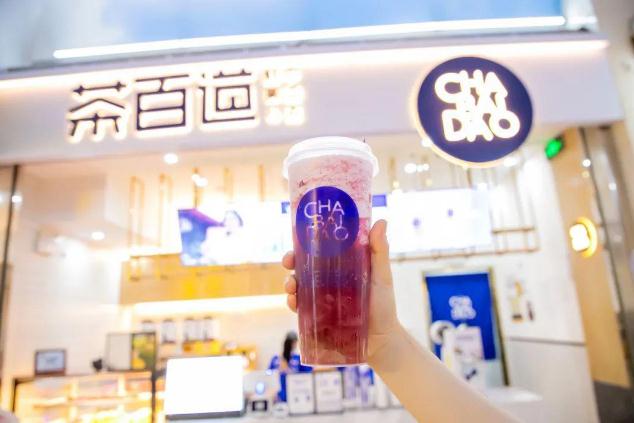 快直播官网为创业新手提供优质好项目