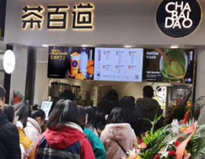 在荆州开快直播加盟店能赚