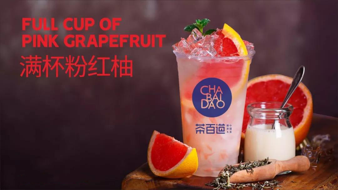 想快直播加盟店赚钱，这两点很重要